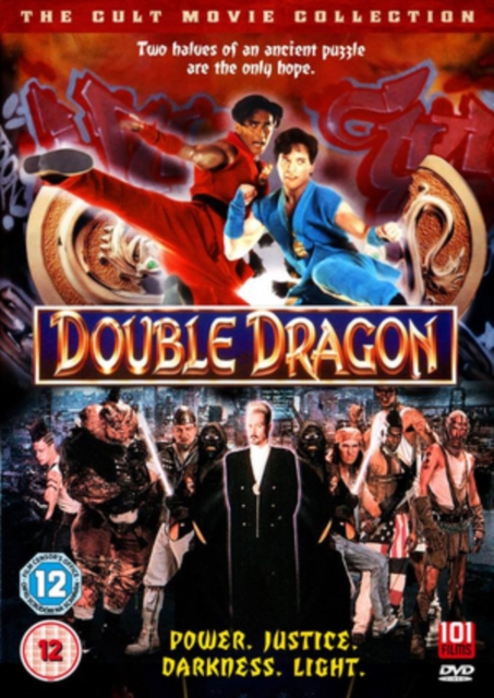 Double Dragon, DVD  DVD