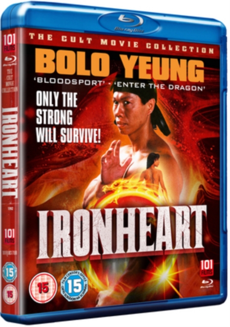 Ironheart, Blu-ray  BluRay