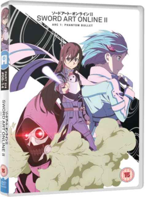 Sword Art Online: Season 2 Part 2, DVD  DVD