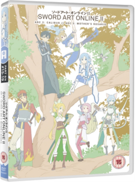 Sword Art Online: Season 2 Part 3, DVD DVD