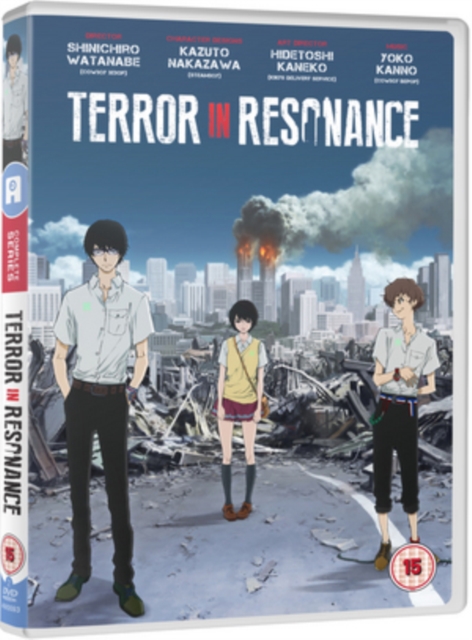 Terror in Resonance, DVD DVD