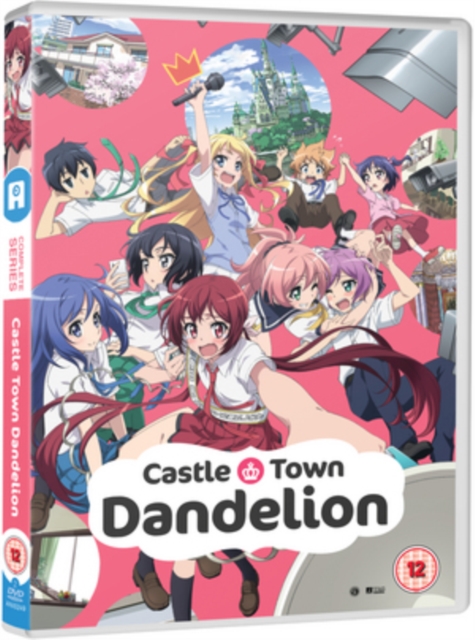Castle Town Dandelion, DVD DVD