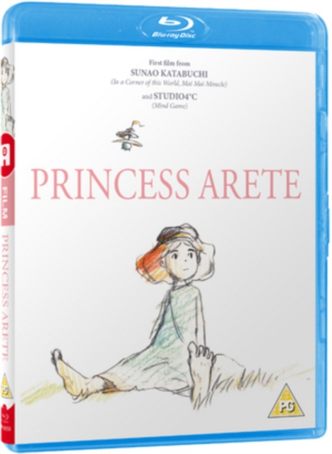 Princess Arete, Blu-ray BluRay