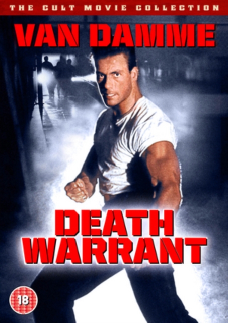 Death Warrant, DVD DVD