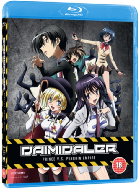 Daimidaler Vs Penguin Empire, Blu-ray BluRay