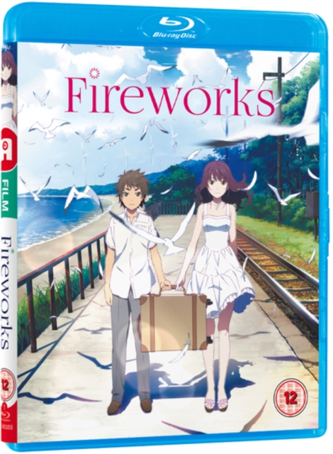 Fireworks, Blu-ray BluRay
