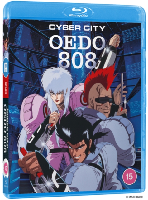 Cyber City Oedo 808, Blu-ray BluRay