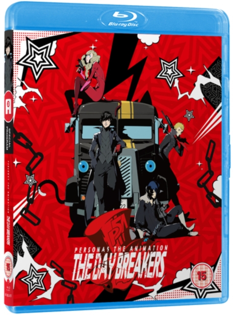 Persona 5: The Animation - The Daybreakers, Blu-ray BluRay