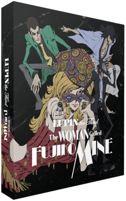 Lupin the 3rd: The Woman Called Fujiko Mine, Blu-ray BluRay