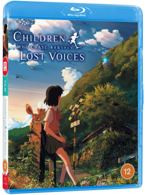 Children Who Chase Lost Voices, Blu-ray BluRay
