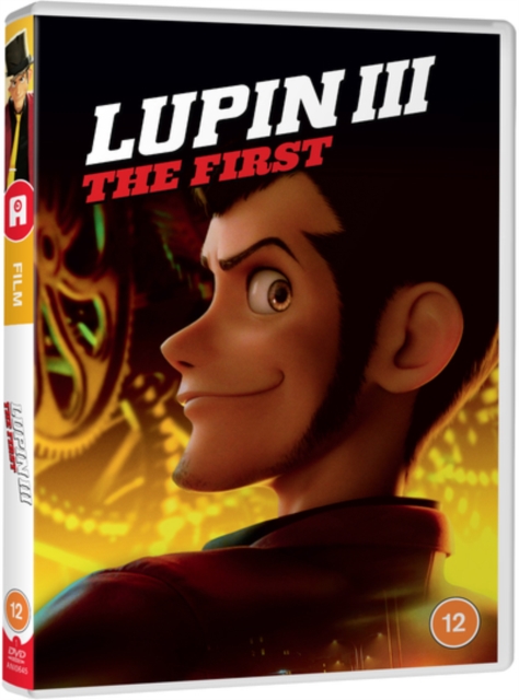 Lupin III: The First, DVD DVD