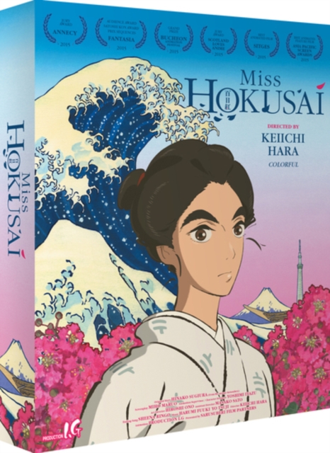 Miss Hokusai, Blu-ray BluRay