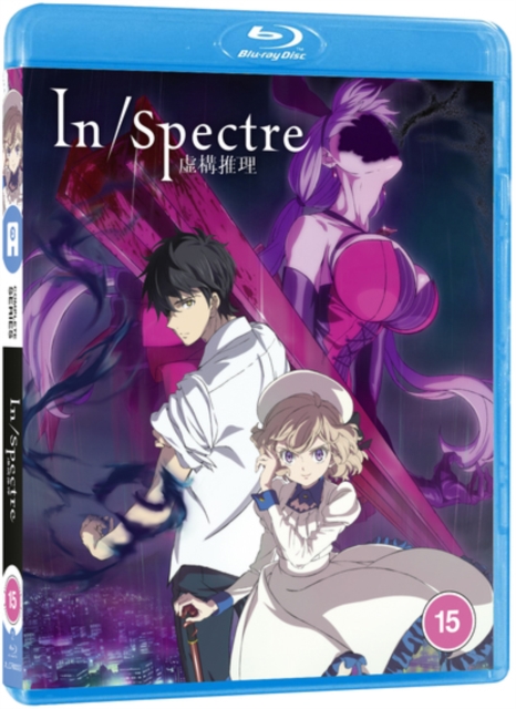 In/Spectre: Season 1, Blu-ray BluRay