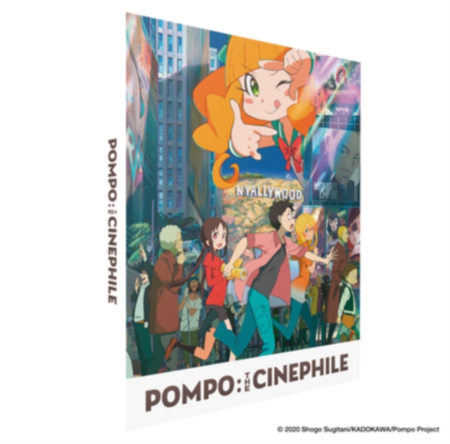 Pompo - The Cinephile, Blu-ray BluRay