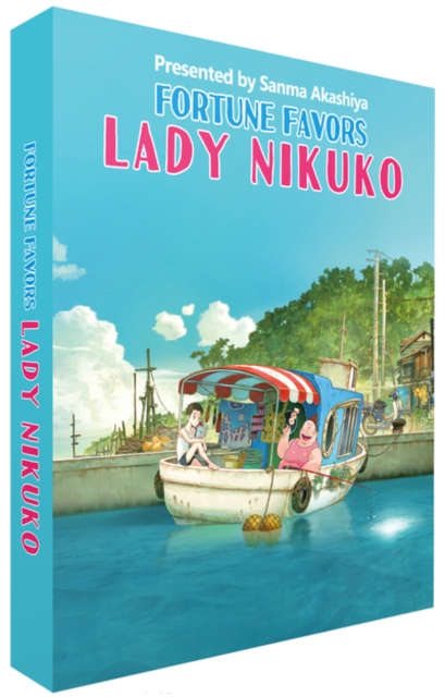 Fortune Favours Lady Nikuko, Blu-ray BluRay