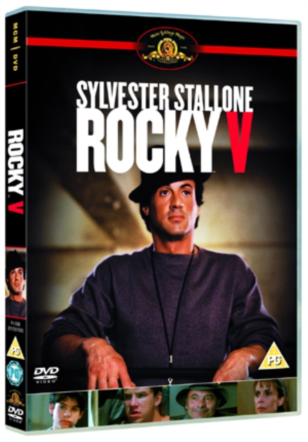 Rocky V, DVD DVD