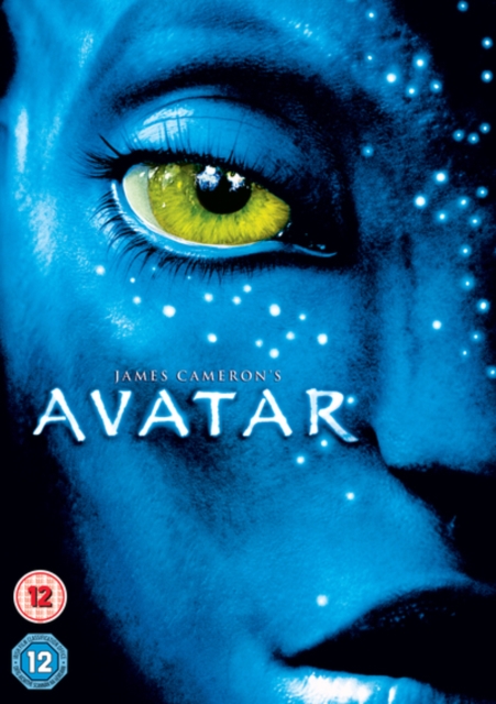 Avatar, DVD  DVD