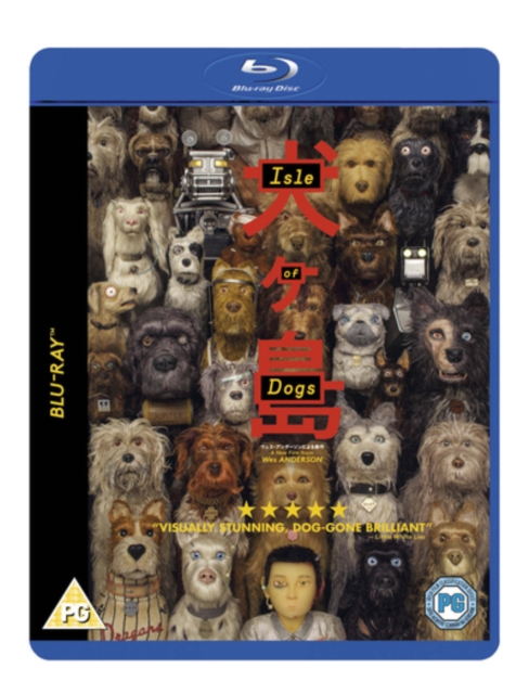 Isle of Dogs, Blu-ray BluRay
