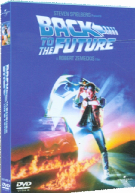 Back to the Future, DVD  DVD