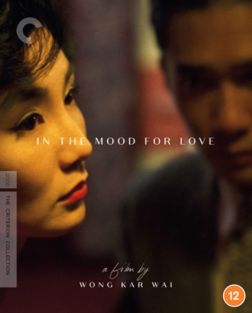 In the Mood for Love - The Criterion Collection, Blu-ray BluRay