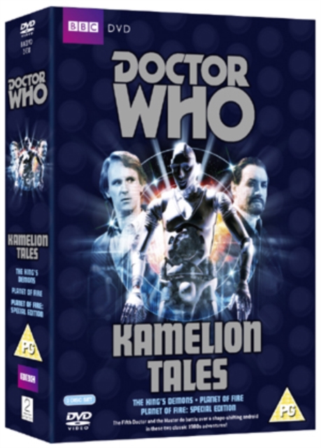 Doctor Who: Kamelion, DVD  DVD