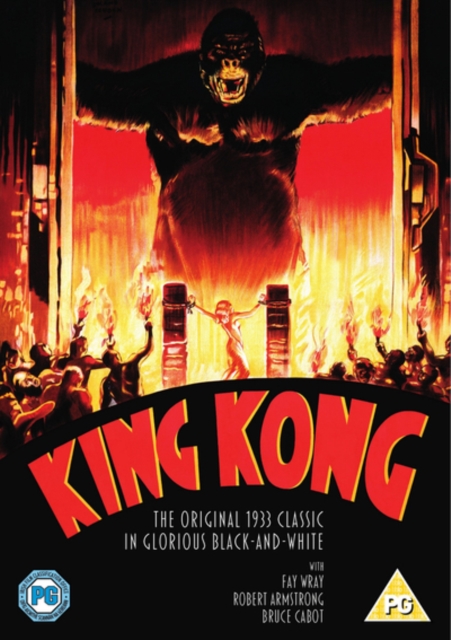 King Kong, DVD DVD