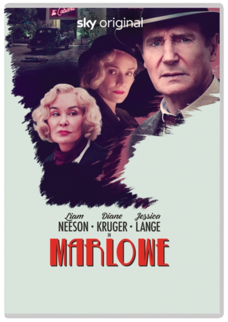 Marlowe, DVD DVD