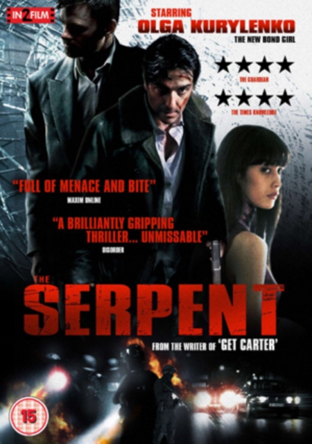 The Serpent, DVD DVD