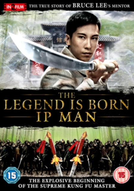 The Legend Is Born - Ip Man, DVD DVD