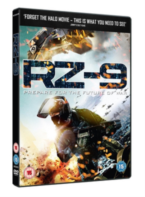 RZ-9, DVD  DVD
