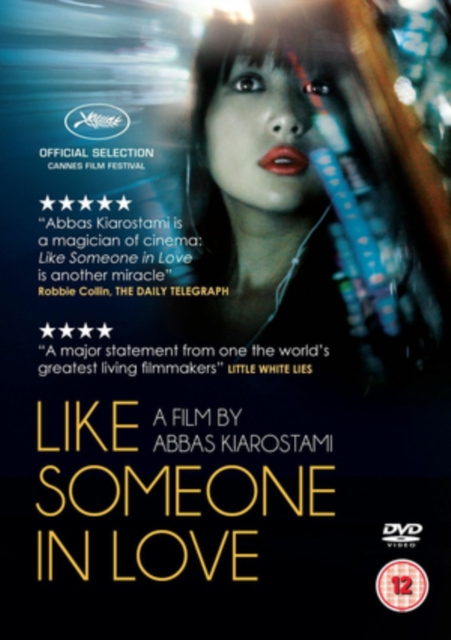Like Someone in Love, DVD  DVD