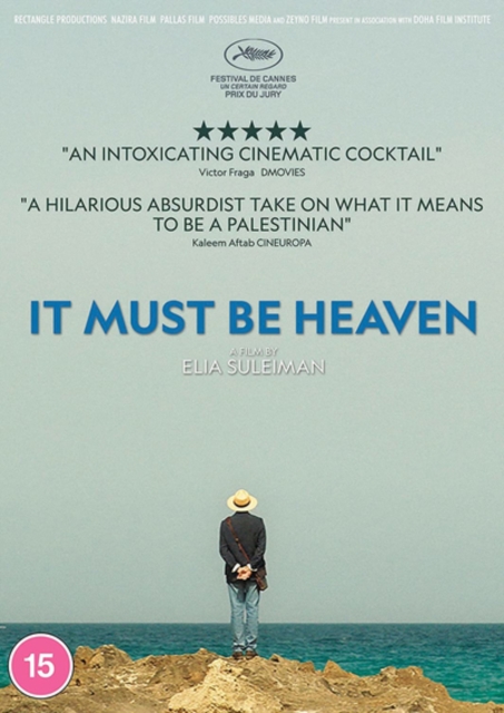 It Must Be Heaven, DVD DVD