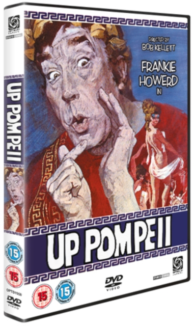 Up Pompeii, DVD  DVD