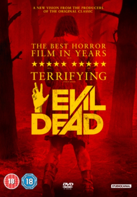 Evil Dead, DVD  DVD