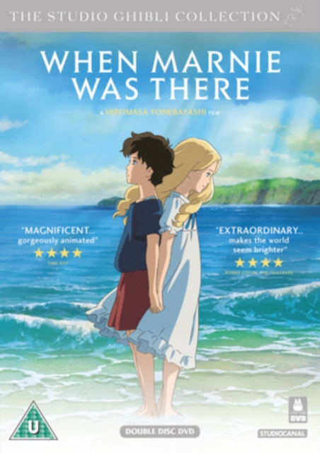 When Marnie Was There, DVD DVD