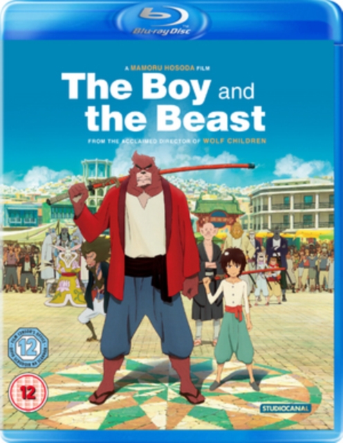 The Boy and the Beast, Blu-ray BluRay