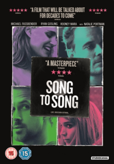 Song to Song, DVD DVD