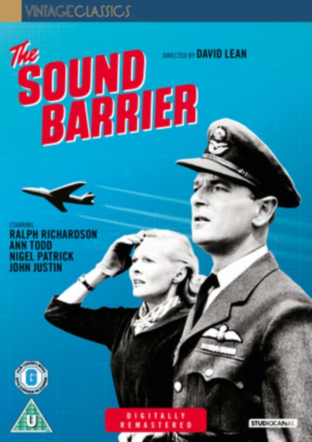 The Sound Barrier, DVD DVD