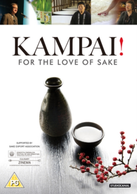 Kampai!: For the Love of Sake, DVD DVD