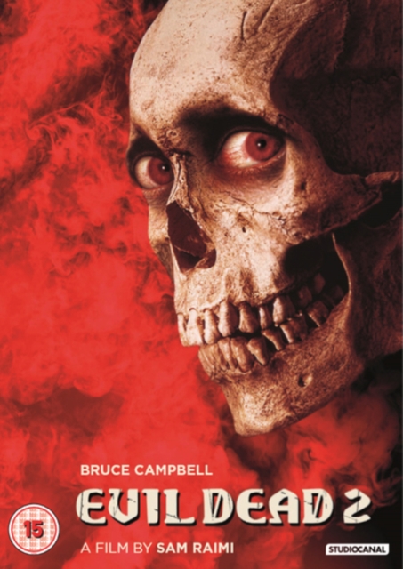 Evil Dead 2, DVD DVD