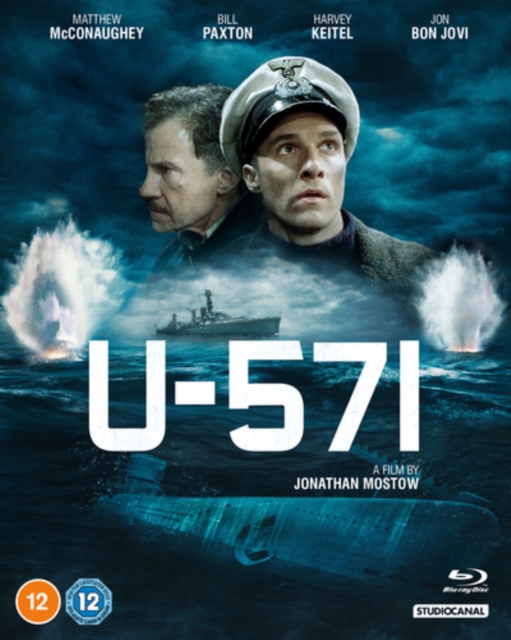 U-571, Blu-ray BluRay