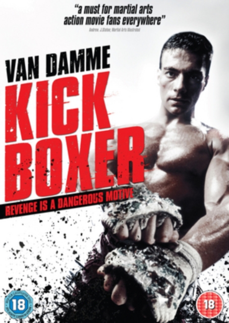 Kickboxer, DVD  DVD