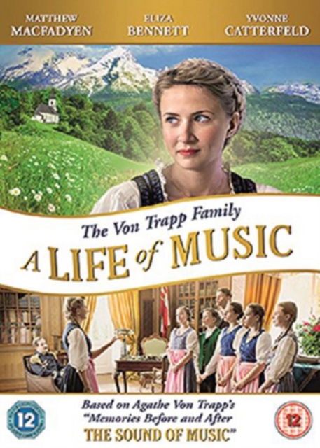 The Von Trapp Family: A Life of Music, DVD DVD