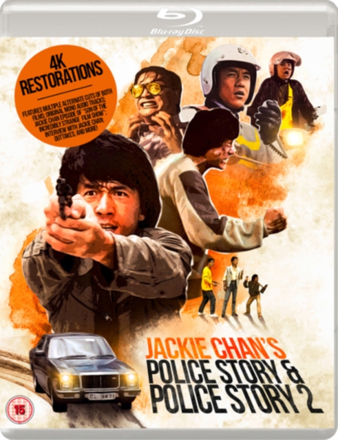 Police Story/Police Story 2, Blu-ray BluRay