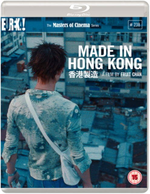 Made in Hong Kong - The Masters of Cinema Series, Blu-ray BluRay