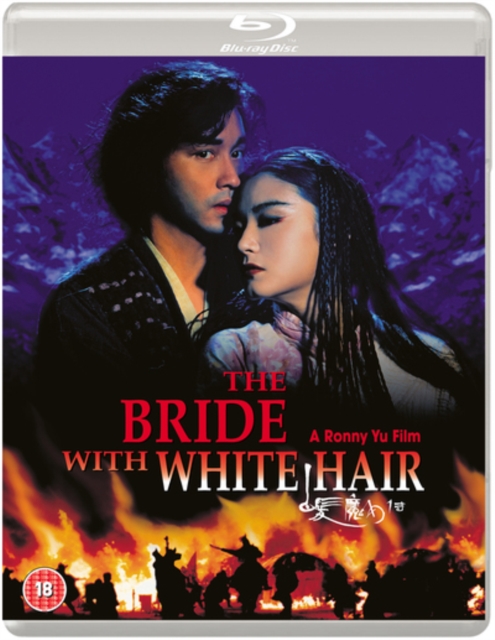 The Bride With White Hair, Blu-ray BluRay