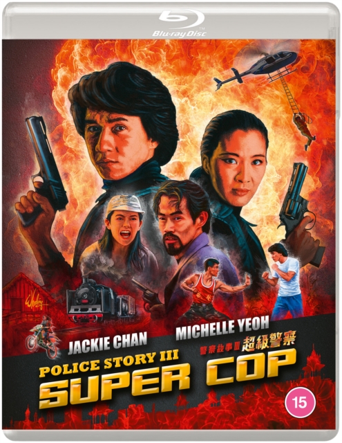 Police Story 3 - Supercop, Blu-ray BluRay