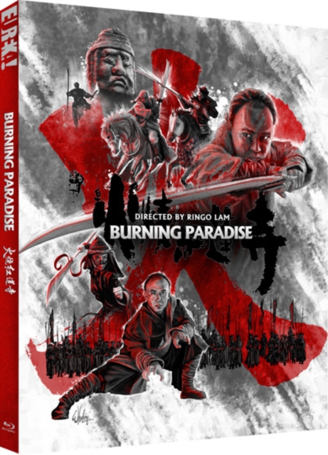Burning Paradise, Blu-ray BluRay