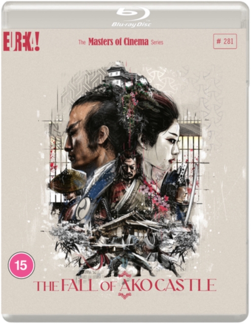 The Fall of Ako Castle - The Masters of Cinema Series, Blu-ray BluRay