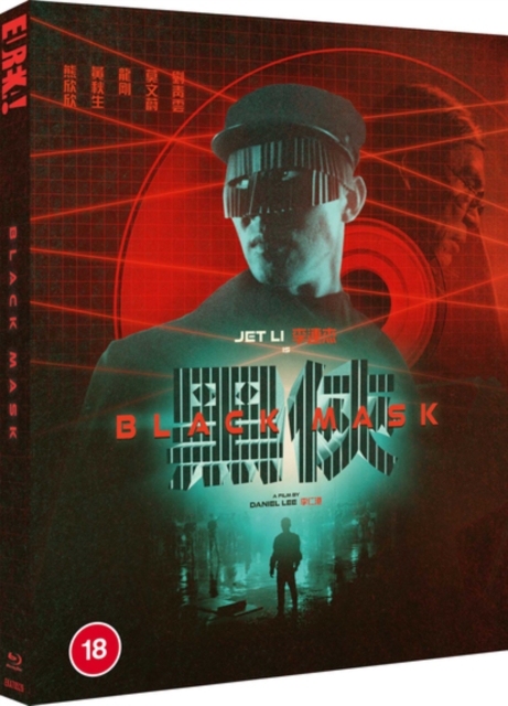 Black Mask, Blu-ray BluRay